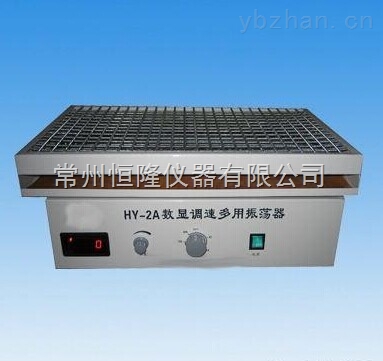 HY-4往復多用振蕩器